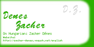 denes zacher business card